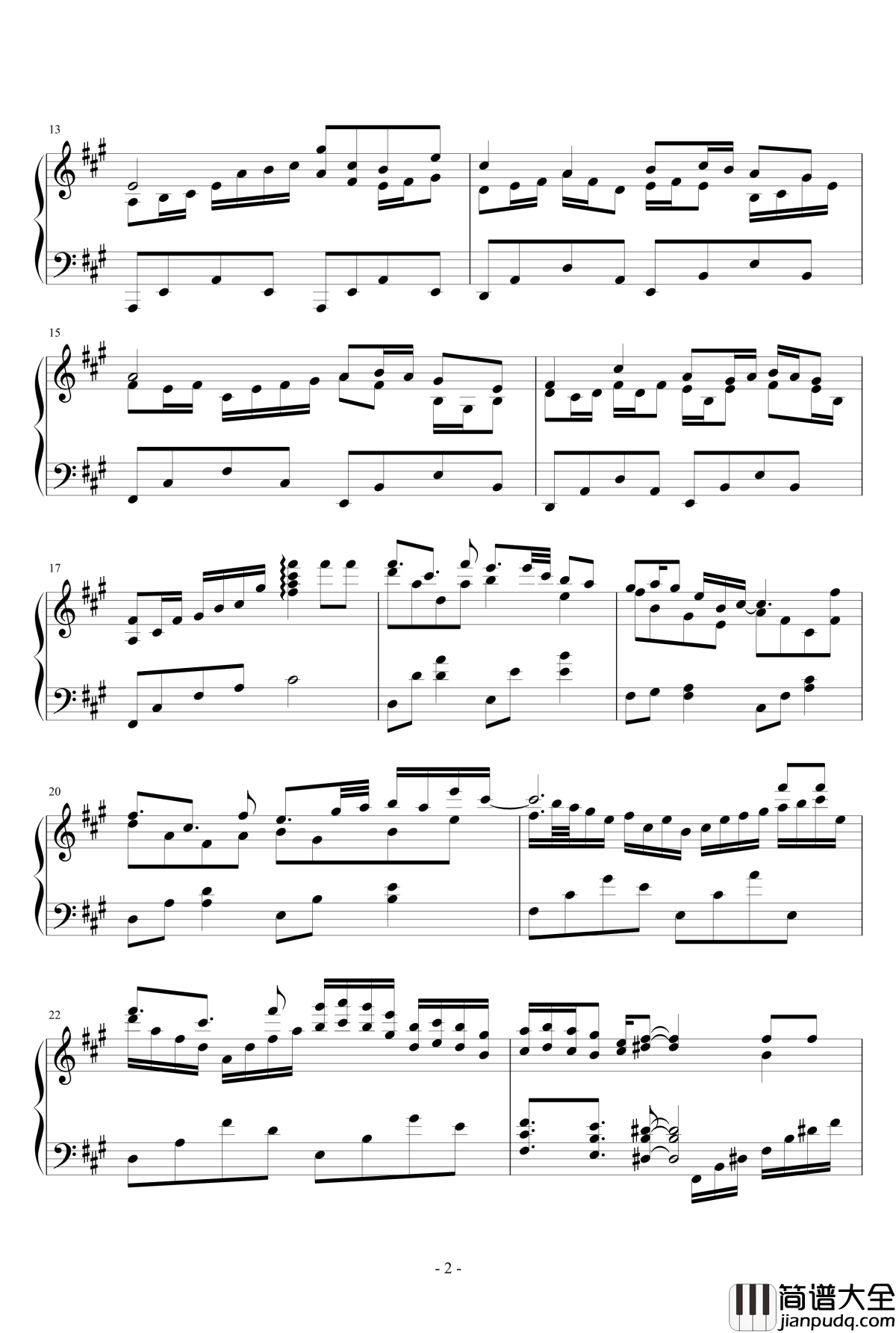 樱花梦钢琴谱_琴欲