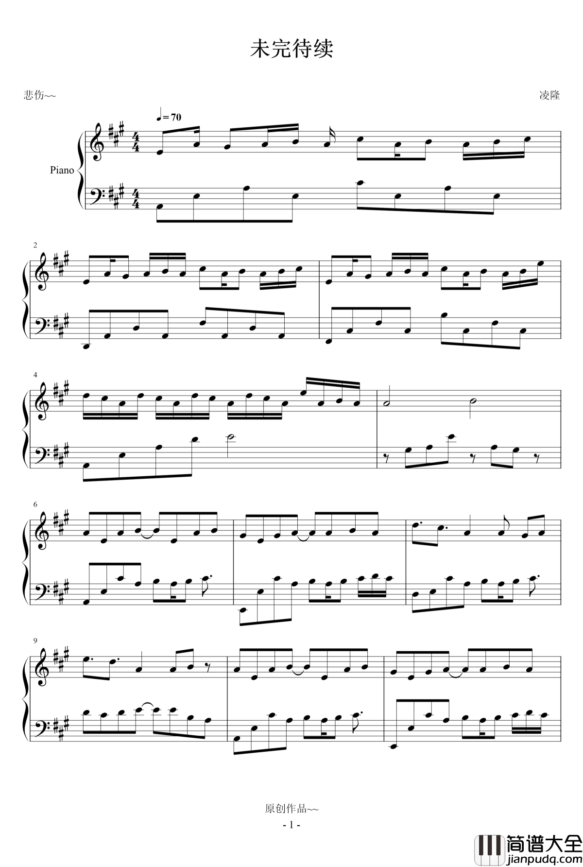 未完待续钢琴谱_647858611