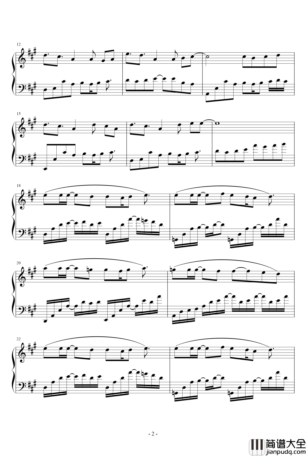 未完待续钢琴谱_647858611