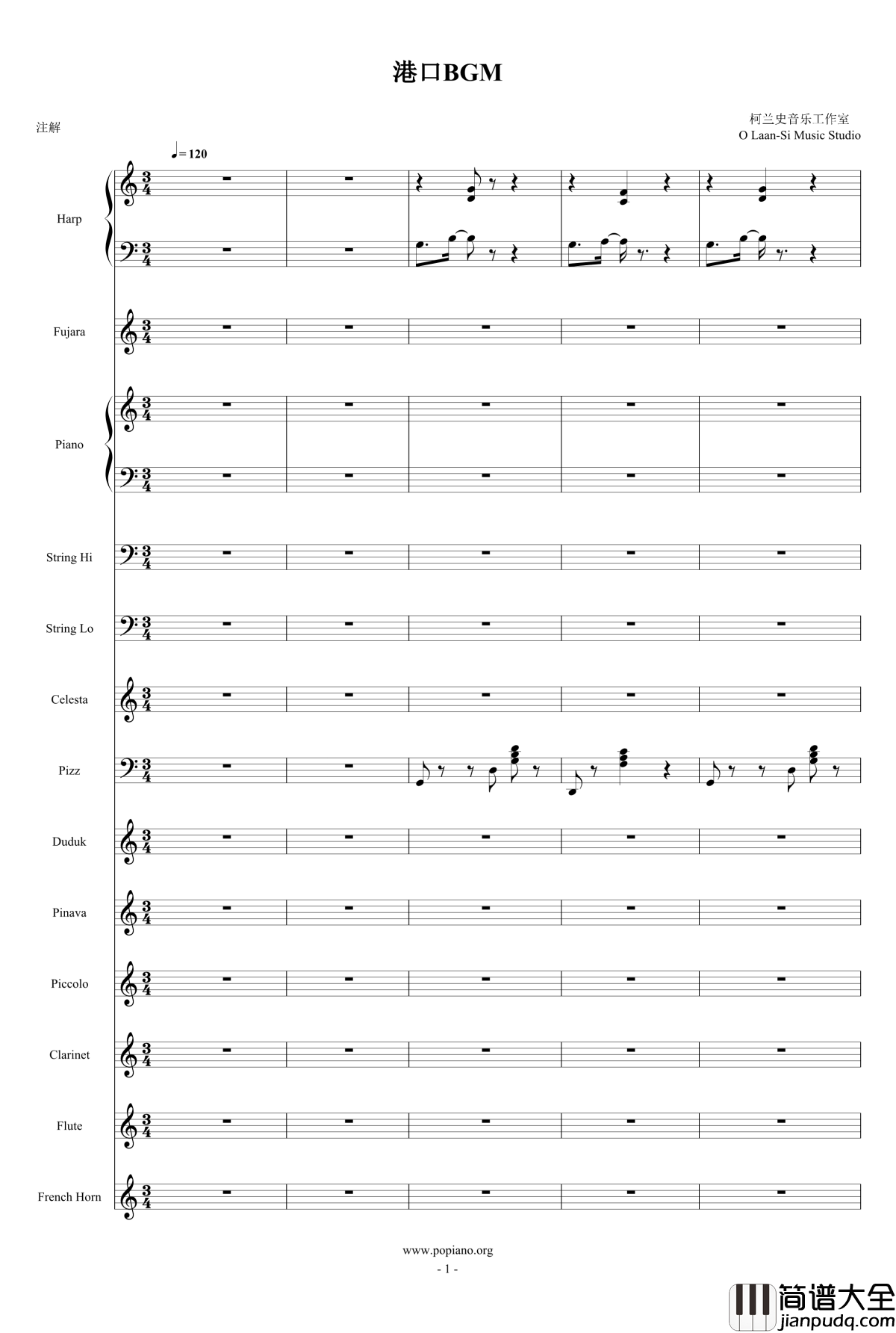 港口BGM钢琴谱_柯兰史