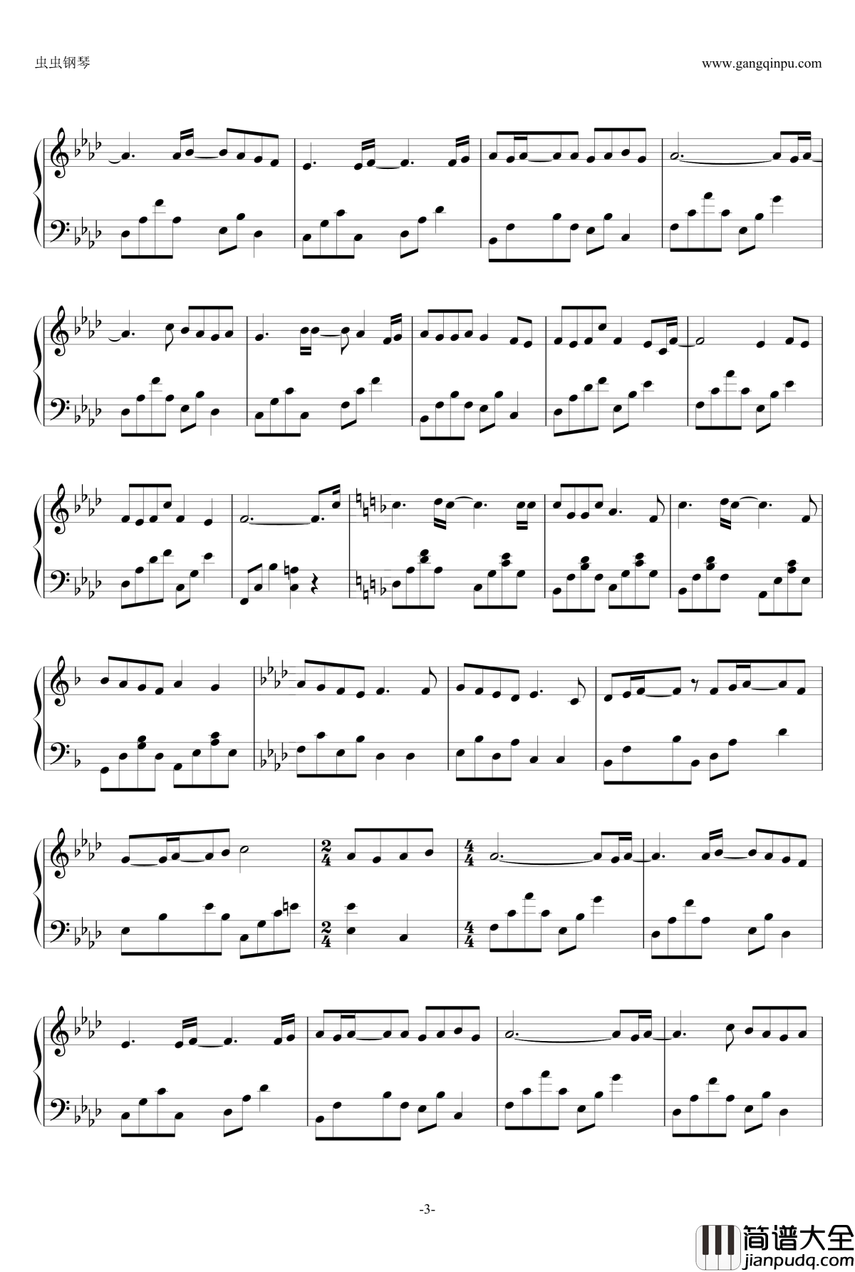 久远~诗歌侘~钢琴谱_茶太