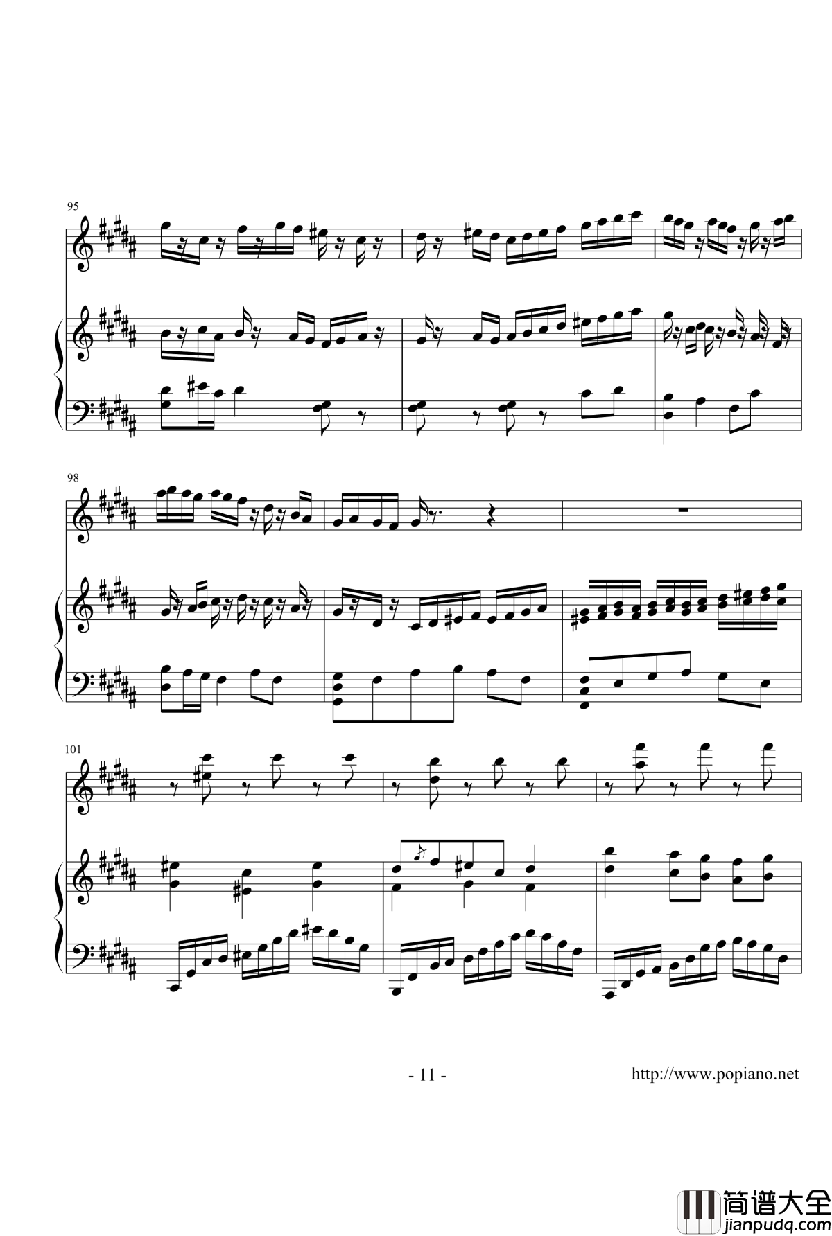 烟雨三月钢琴谱_忆江南2_琴欲