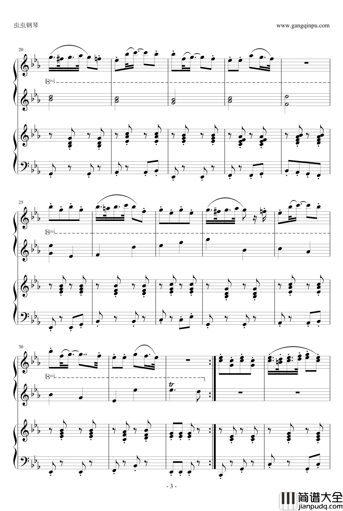 卡农兔子舞钢琴谱_融合精编_DrHope