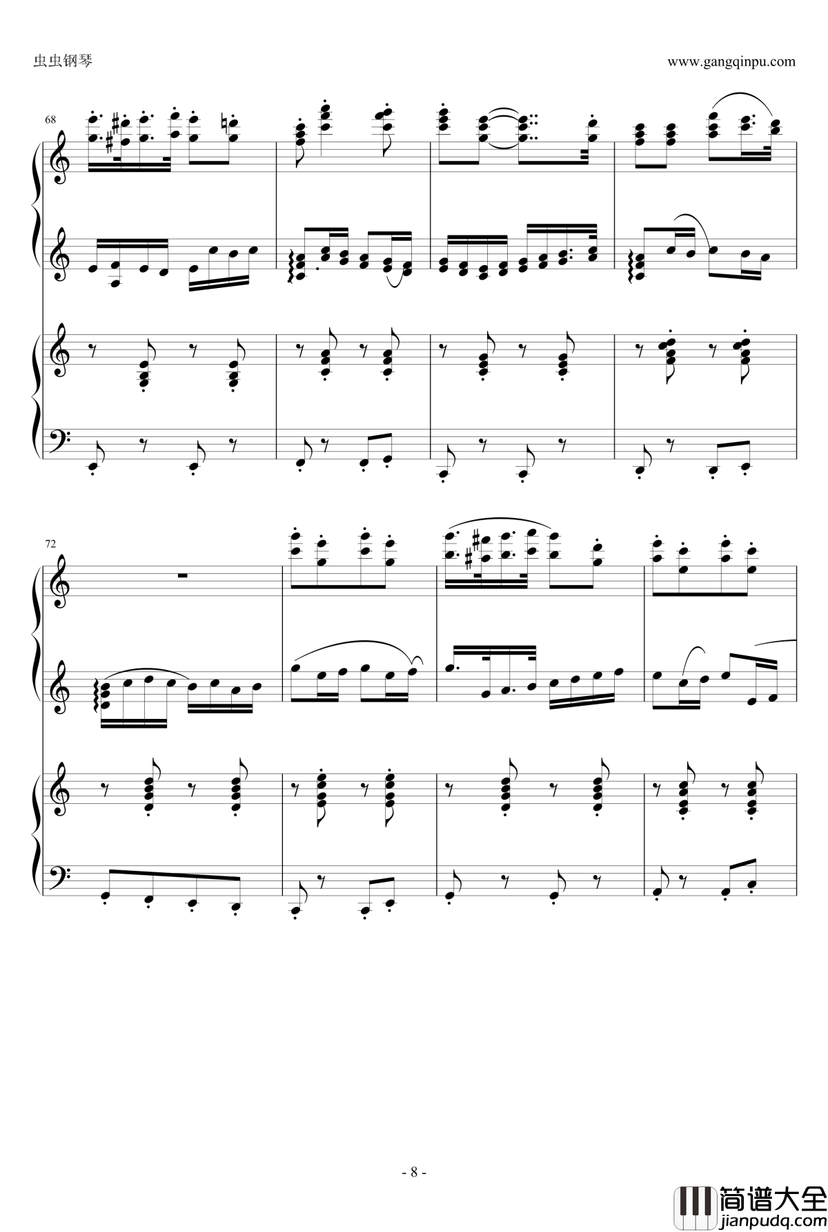 卡农兔子舞钢琴谱_融合精编_DrHope