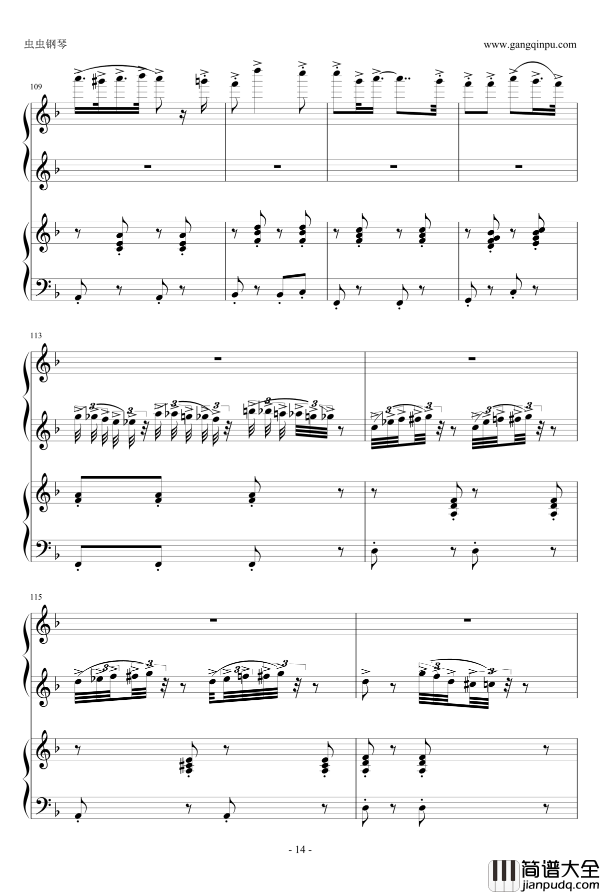 卡农兔子舞钢琴谱_融合精编_DrHope