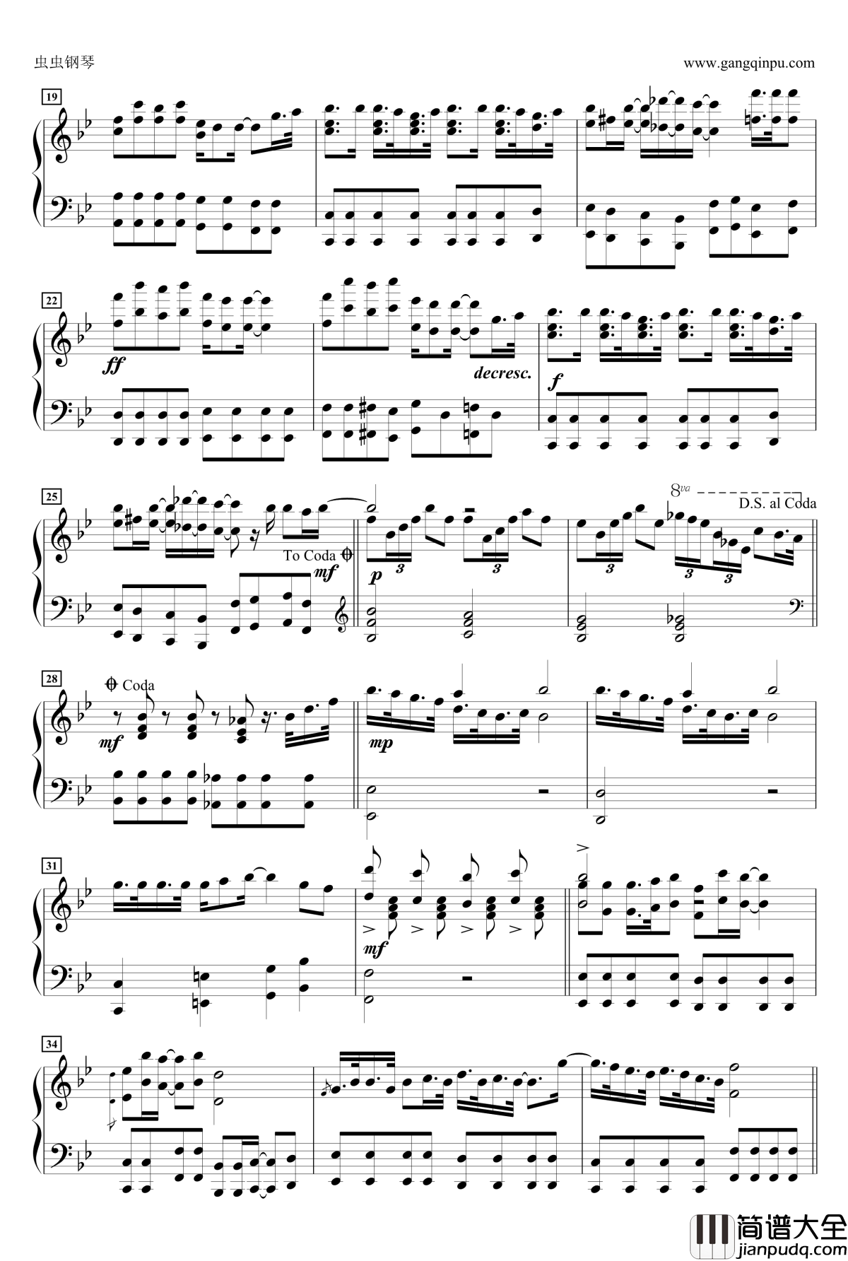 なんとなくミライ钢琴谱_请问您今天要来点兔子吗