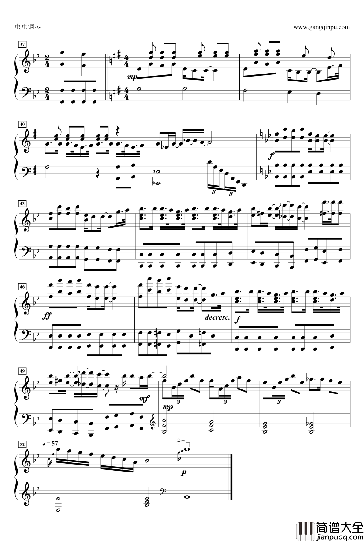 なんとなくミライ钢琴谱_请问您今天要来点兔子吗