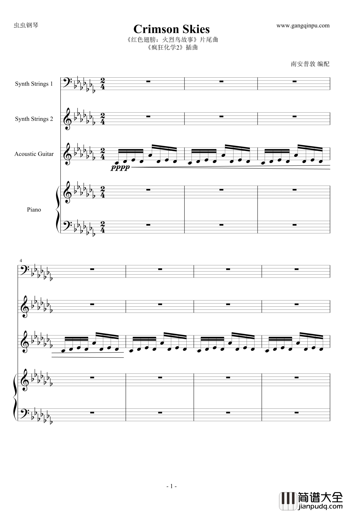 Crimson_Skies钢琴谱_迪士尼