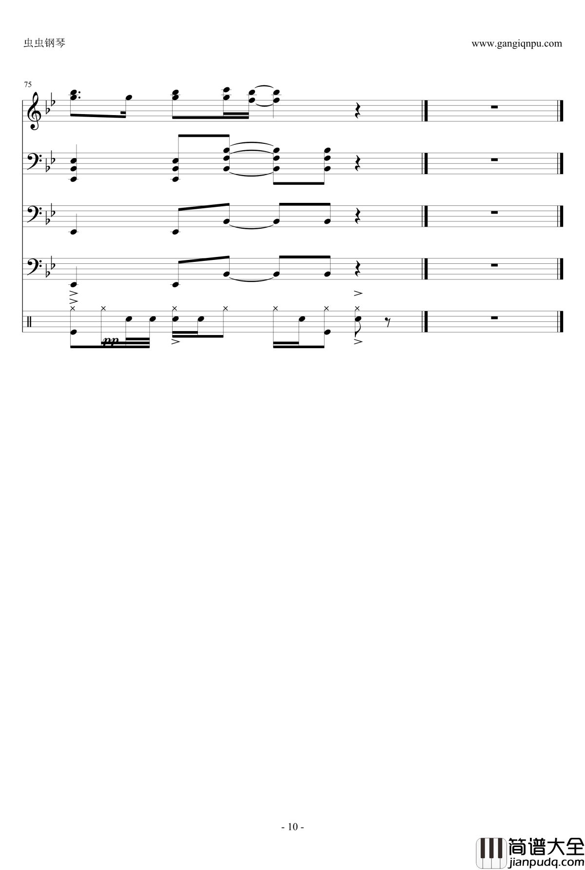 See_You_Again钢琴谱_原版_速度与激情7