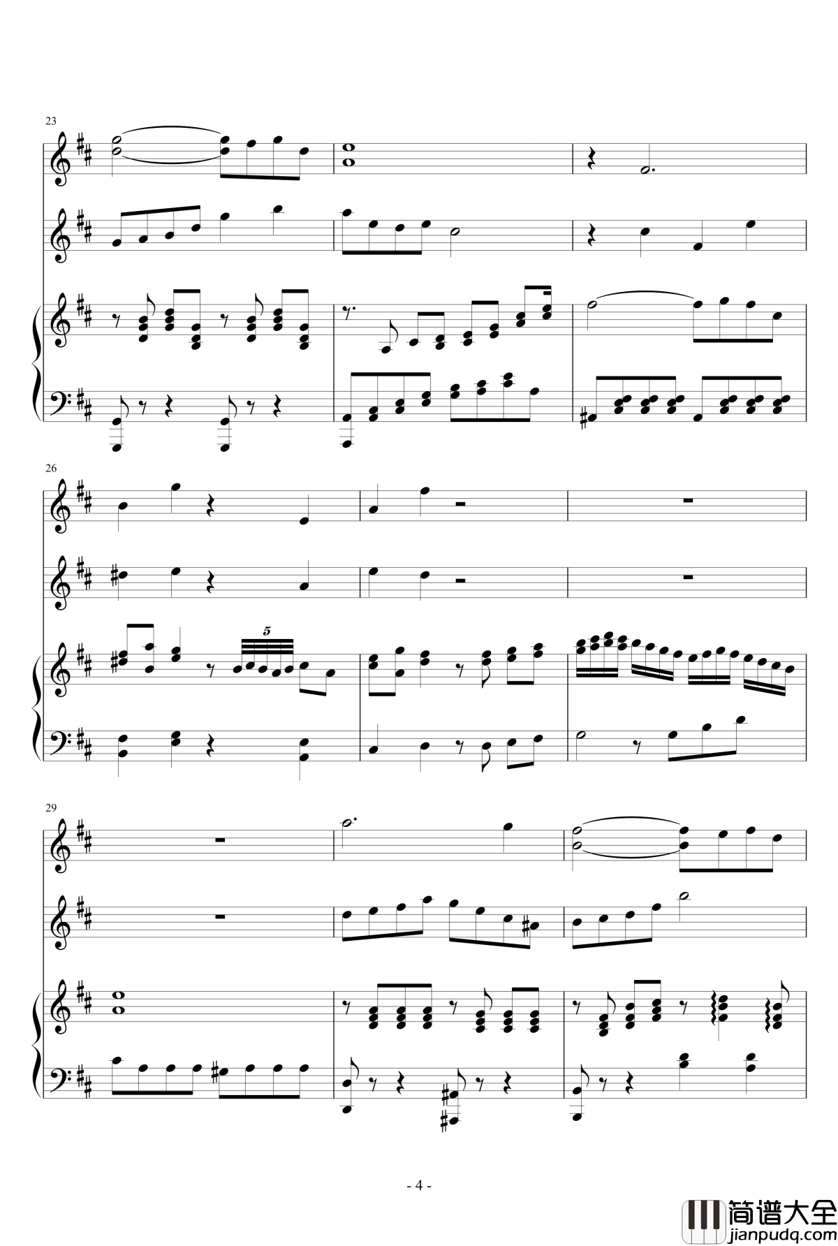 春之歌钢琴谱_nzh1934