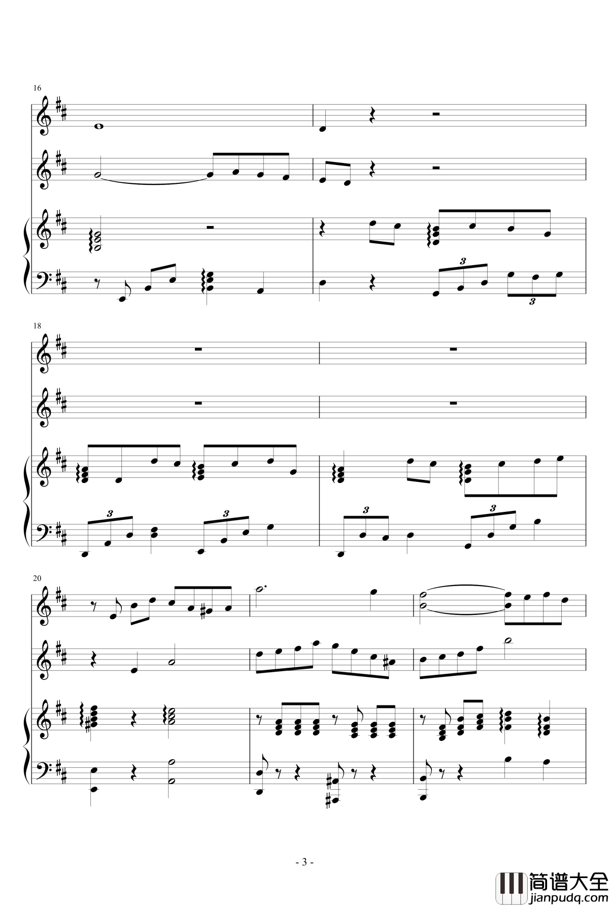 春之歌钢琴谱_nzh1934