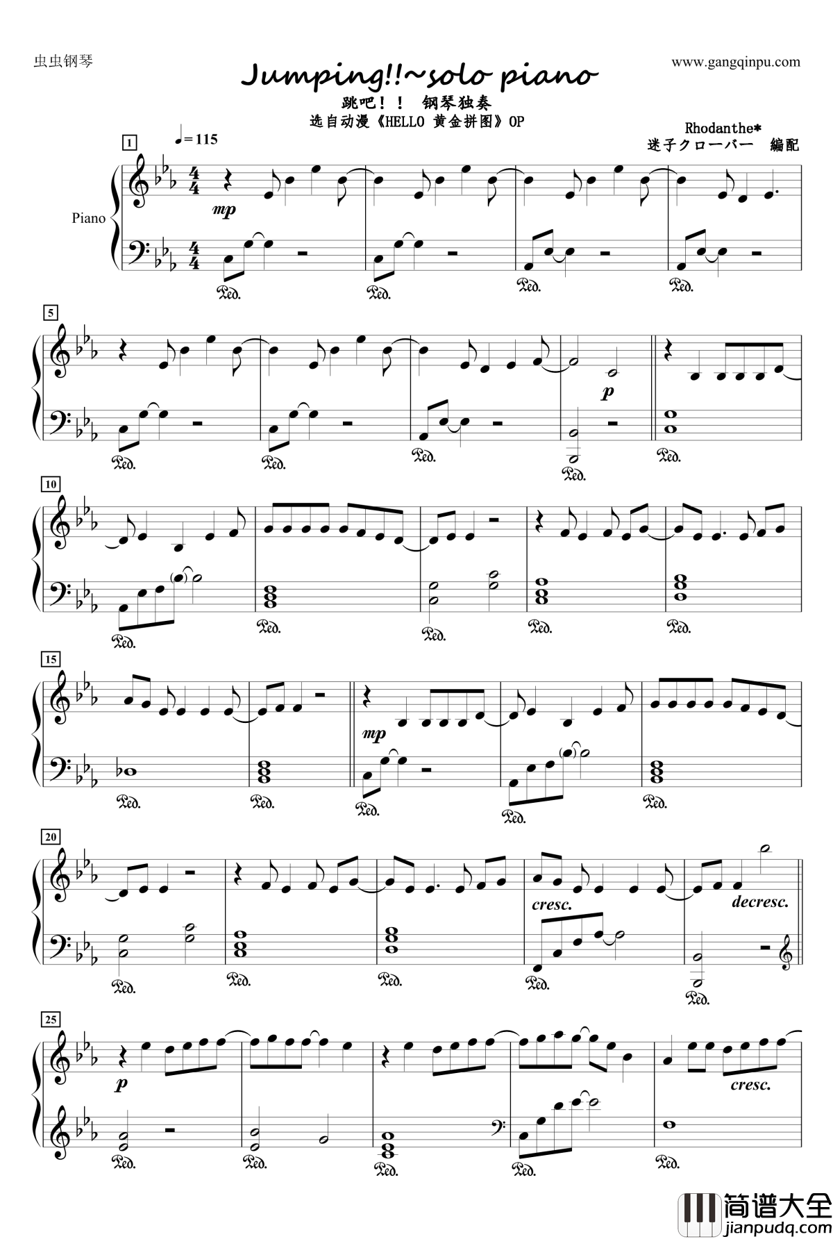 Jumping!!~solo_piano钢琴谱_黄金拼图