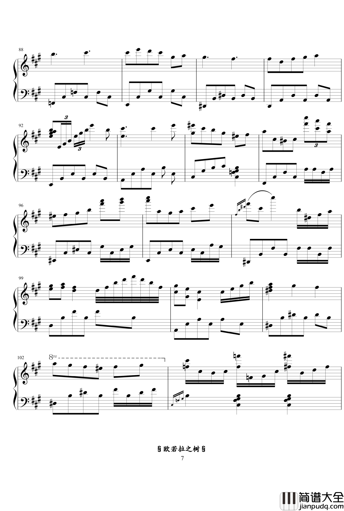 欧若拉之树钢琴谱_Ydolem