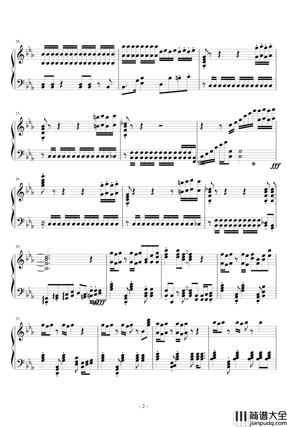 泥鳅之嚎钢琴谱_yiqianggun