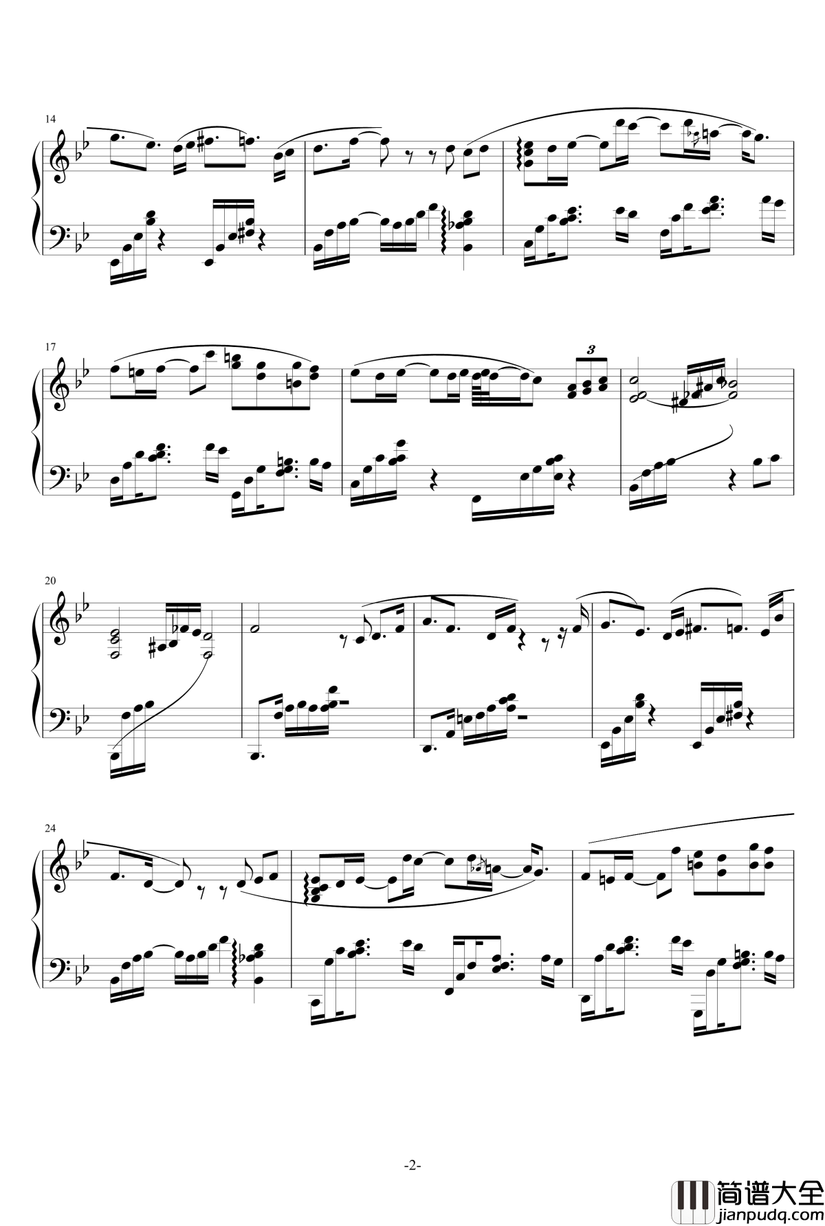 苍穹之光钢琴谱_庸才