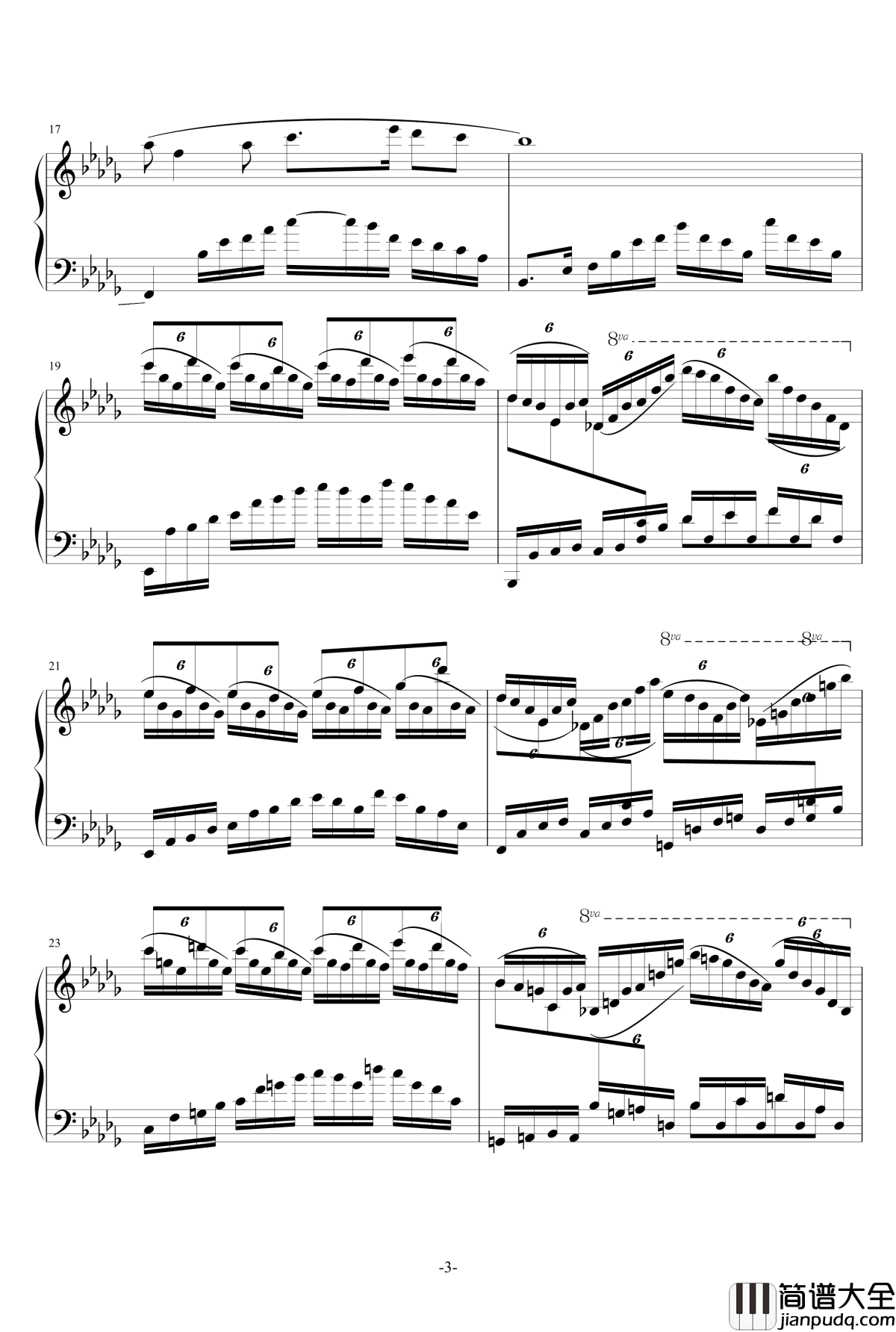 南国旻天钢琴谱_庸才