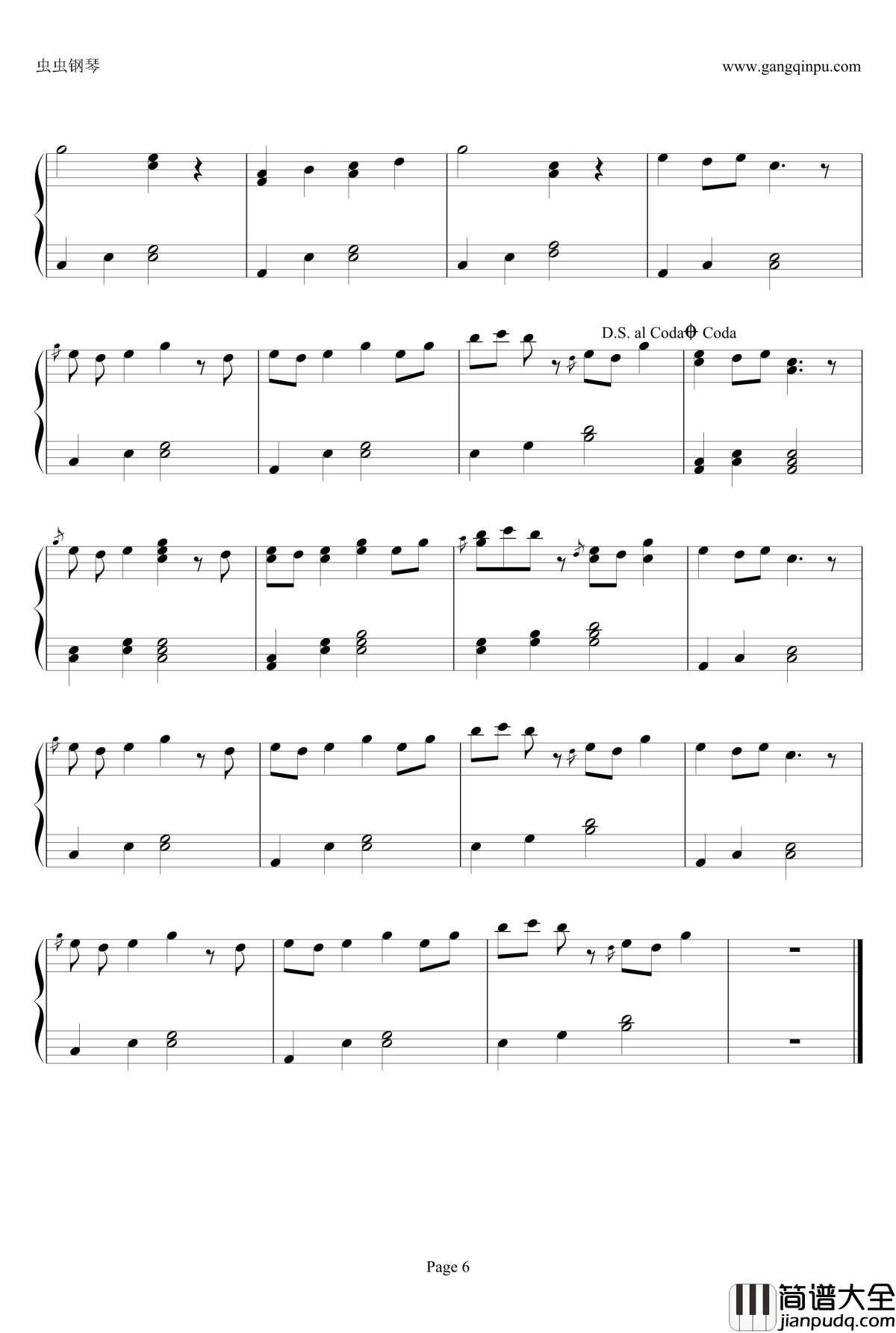 嗚咽钢琴谱_初音未来