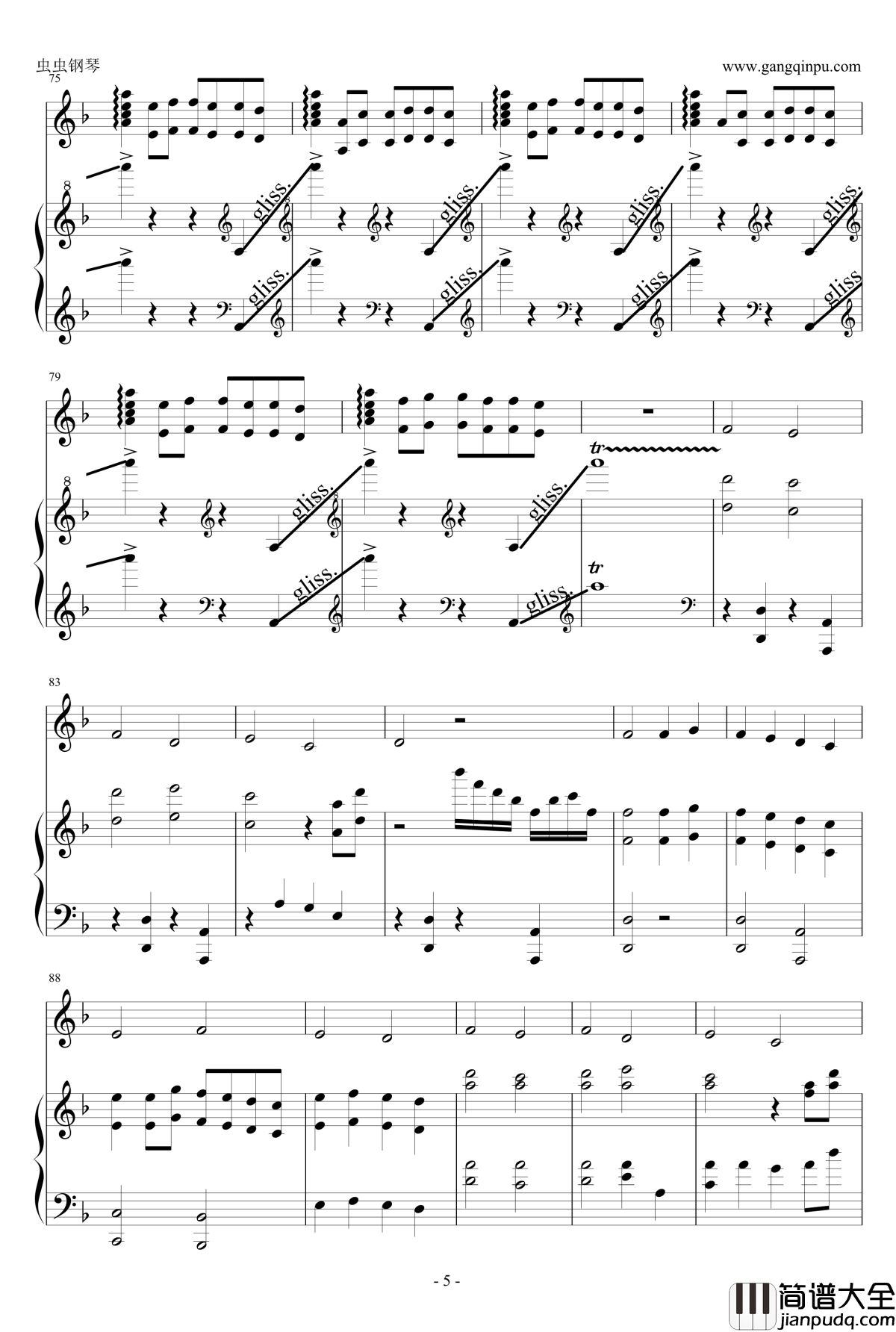 死之舞钢琴谱_Totentanz_马克西姆maksim_钢琴+长号_Maksim·Mrvica