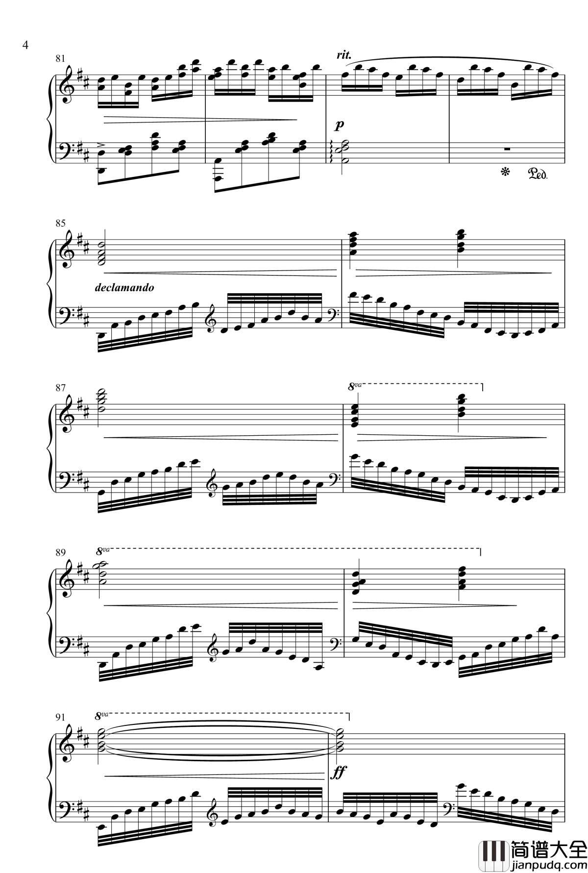 山水主题第二幻想曲钢琴谱_江畔新绿