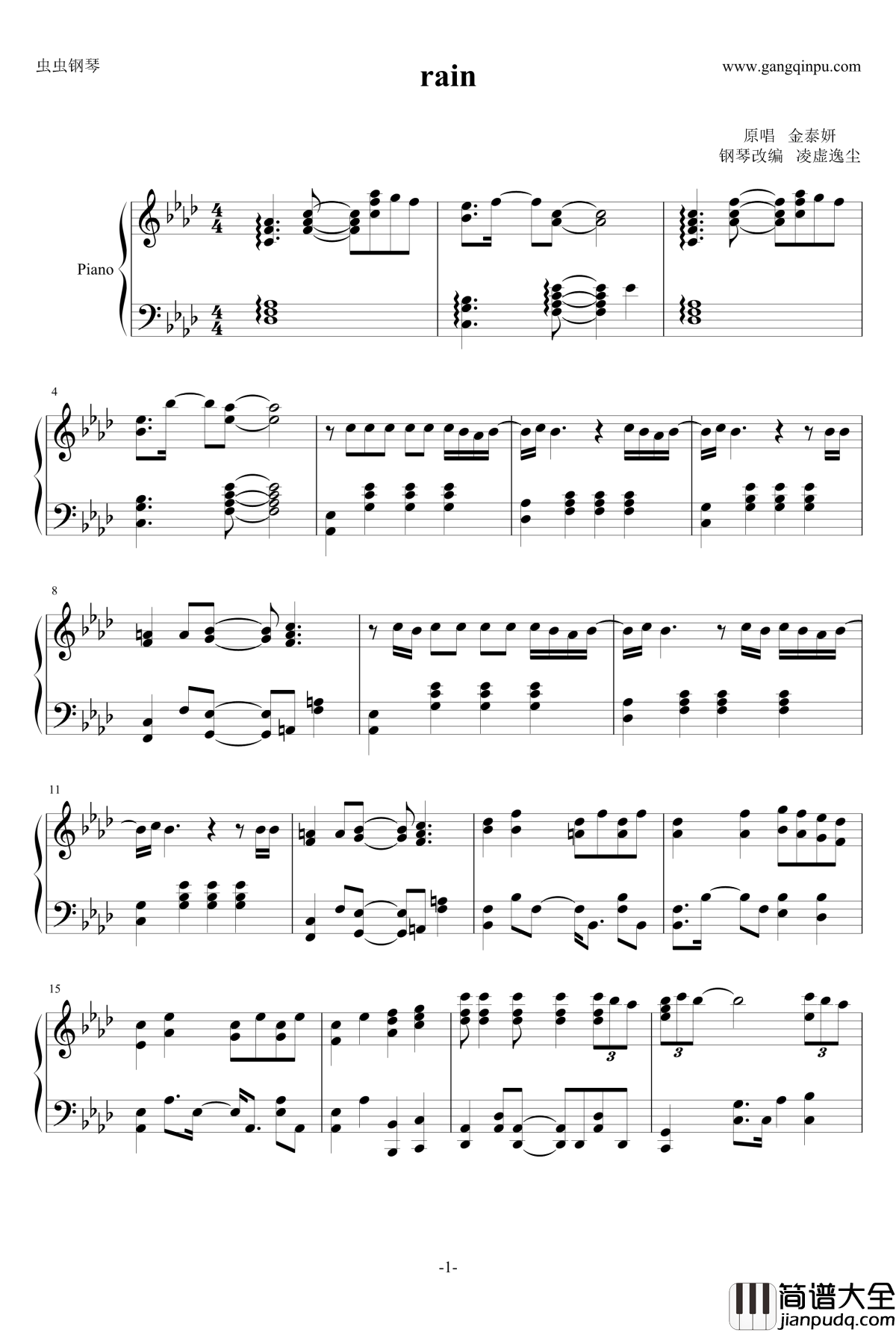 rain钢琴谱_金泰妍