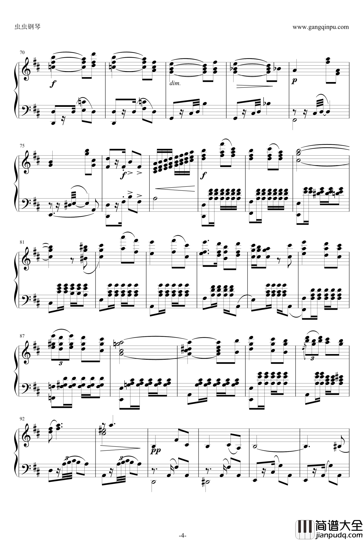 Jealousy钢琴谱_嫉妒探戈_Jalousie_雅科比·盖德