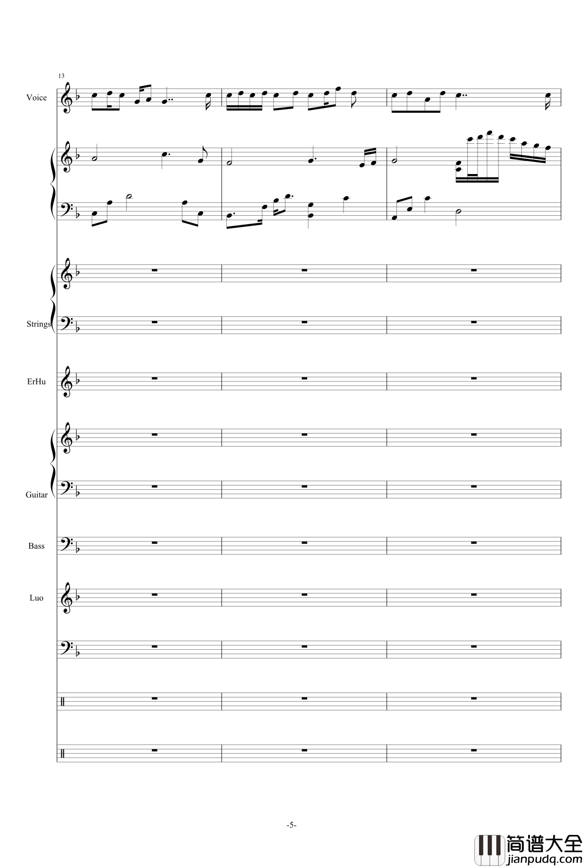 故人叹钢琴谱___中国古风乐队总谱_古风音乐