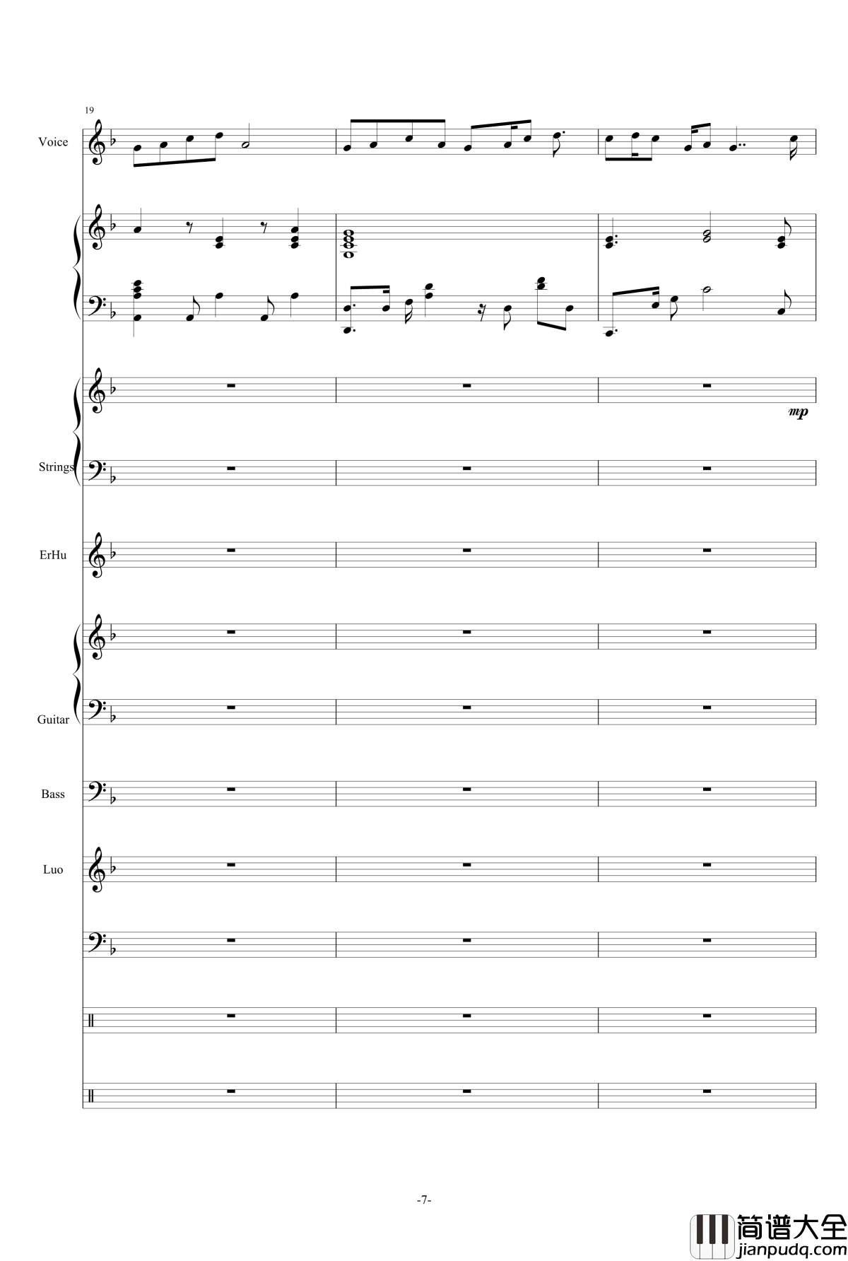 故人叹钢琴谱___中国古风乐队总谱_古风音乐