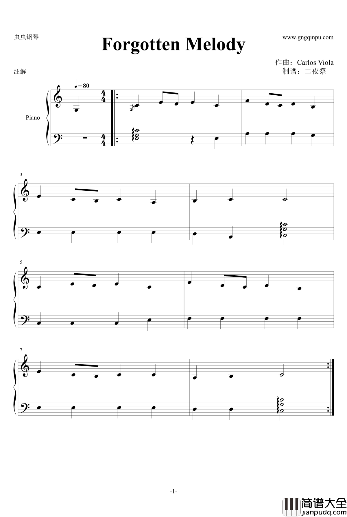 Forgotten_Melody钢琴谱_最后一扇门