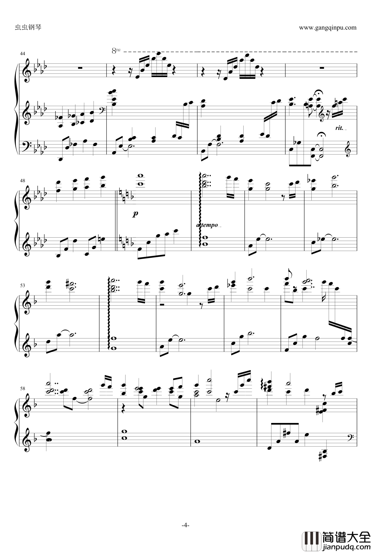 木漏れ日とピアノ钢琴谱_蓝幻影麒麟