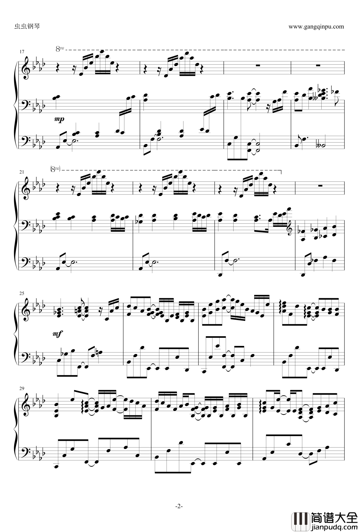 木漏れ日とピアノ钢琴谱_蓝幻影麒麟