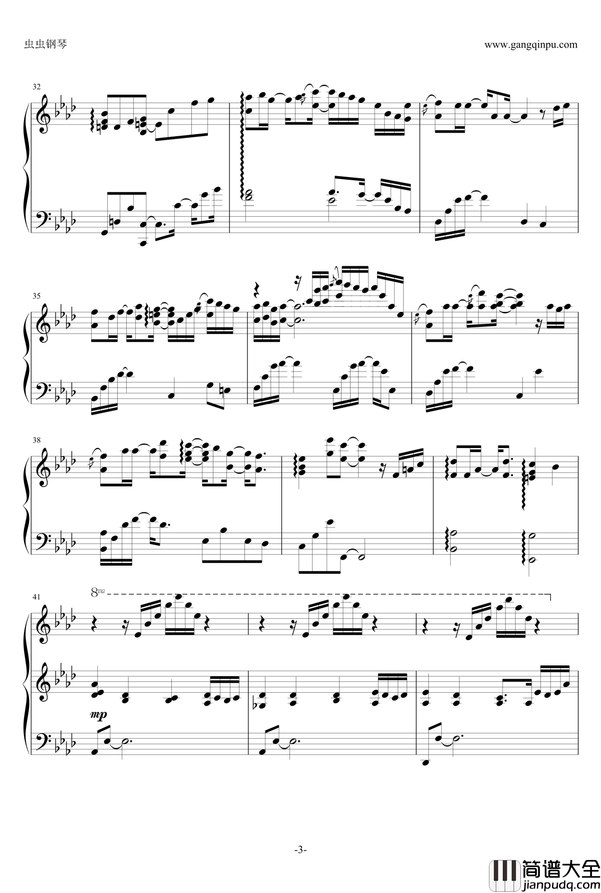 木漏れ日とピアノ钢琴谱_蓝幻影麒麟