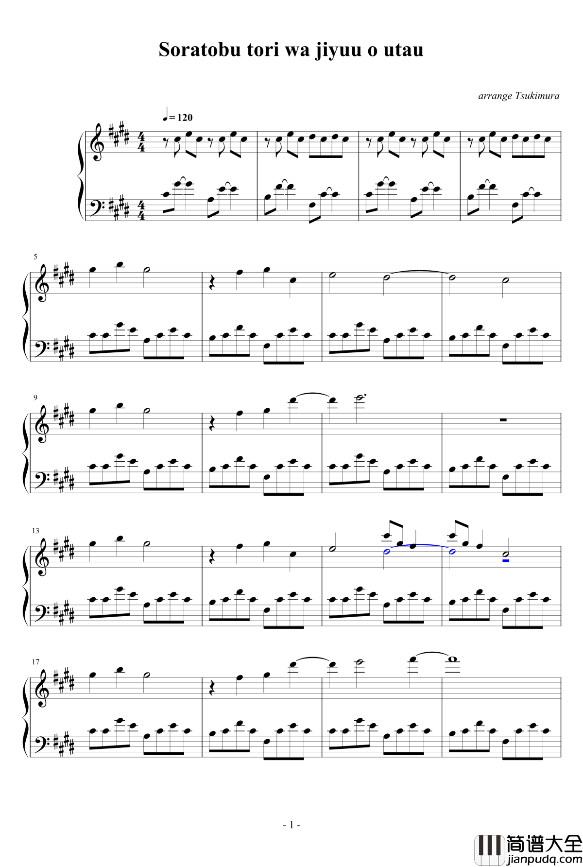 空飛ぶ鳥は自由を唄う钢琴谱__NORN9