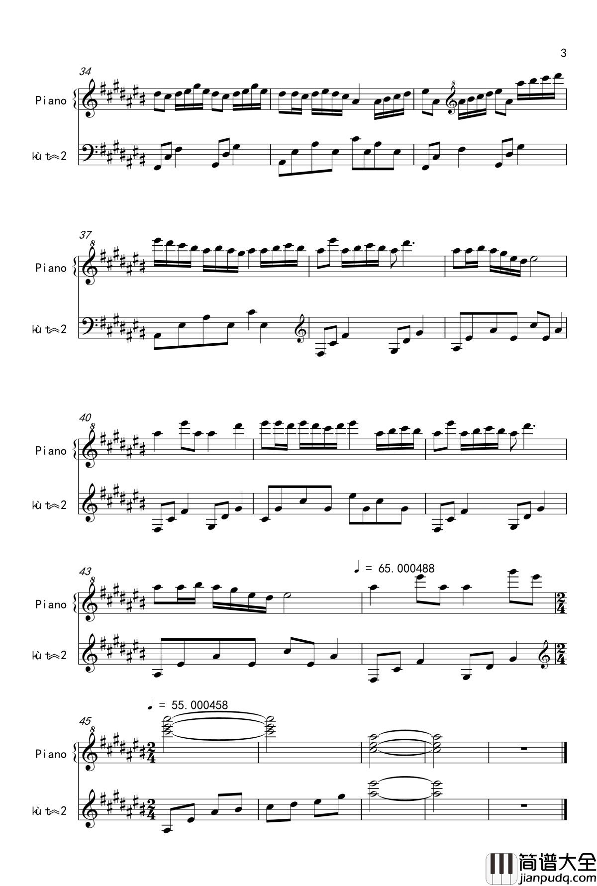 清梦钢琴谱_贤飘零枫