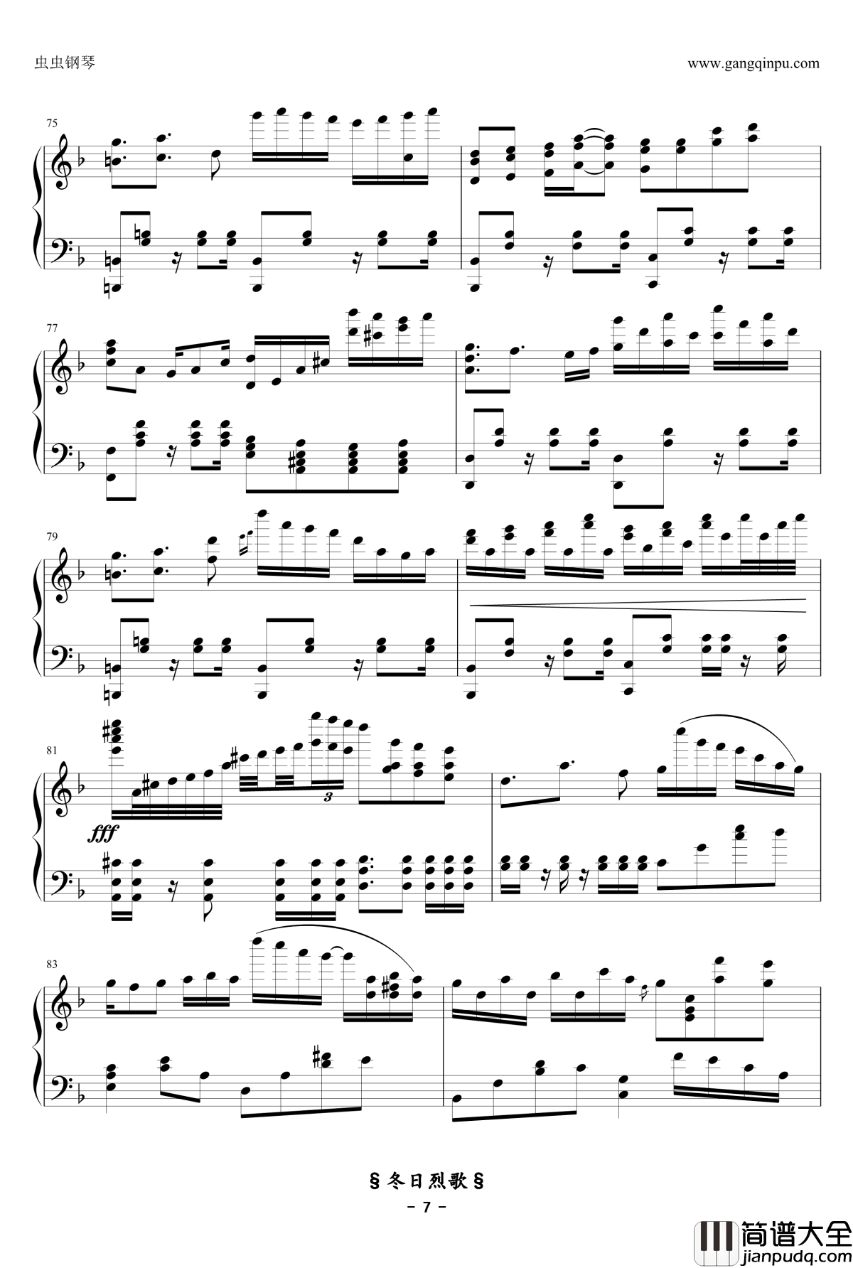 冬日烈歌钢琴谱_別れの曲_Ydolem