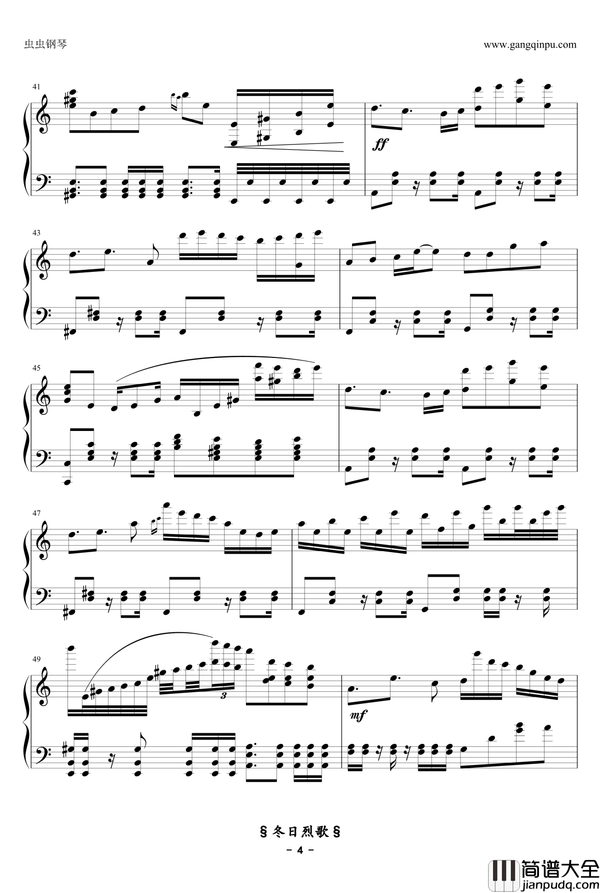 冬日烈歌钢琴谱_別れの曲_Ydolem