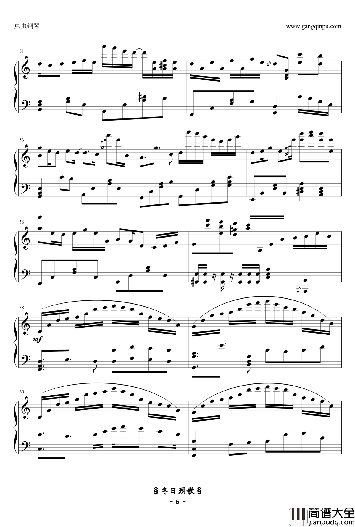 冬日烈歌钢琴谱_別れの曲_Ydolem