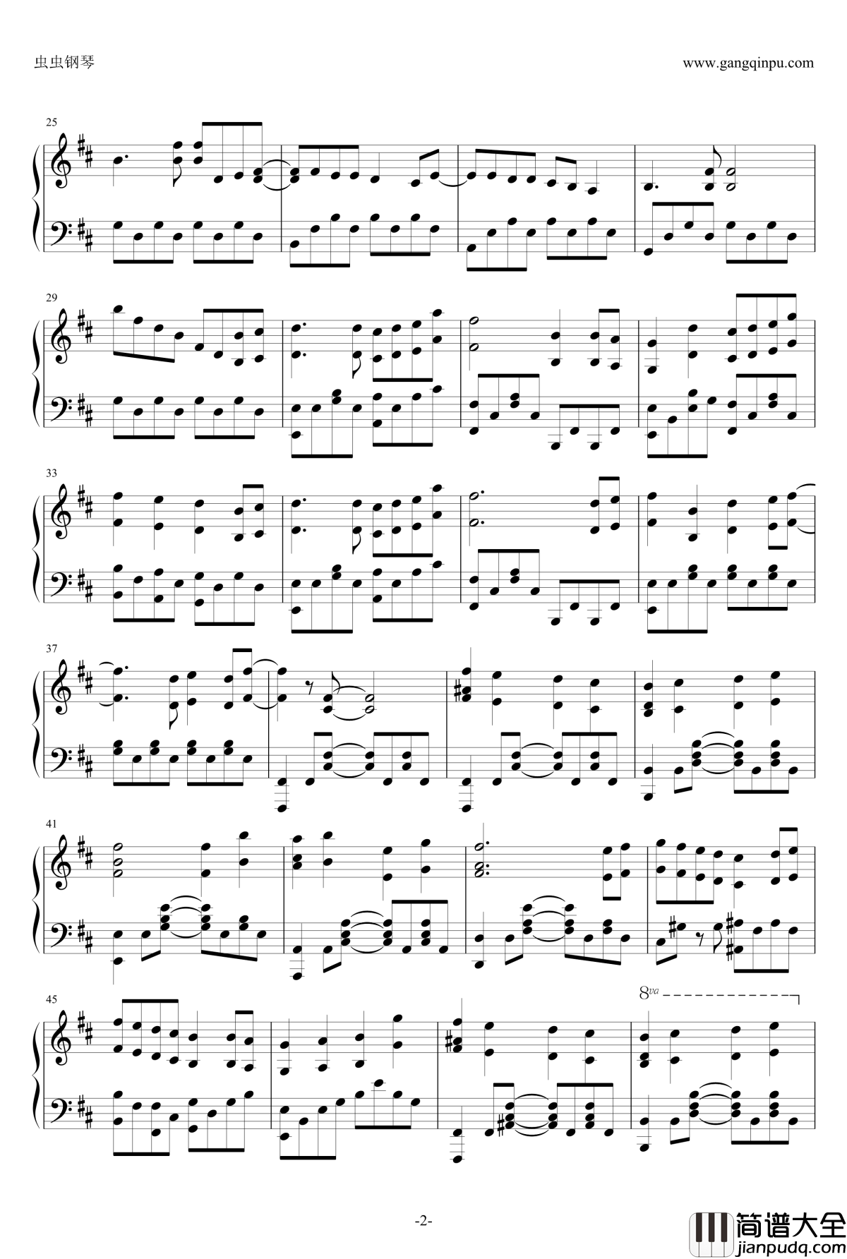 七大罪OP_热情のスペクトラム钢琴谱