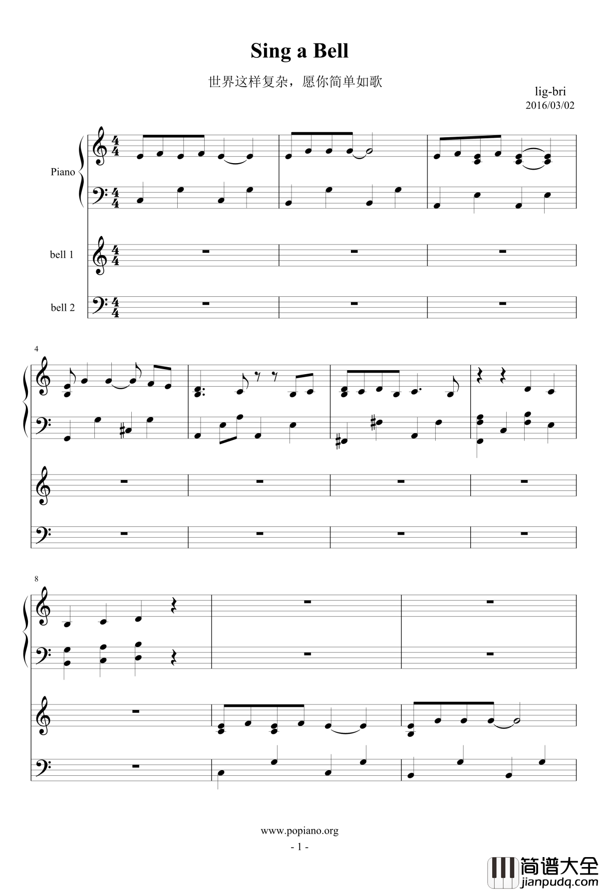 Sing_a_Bell钢琴谱_lig_bri