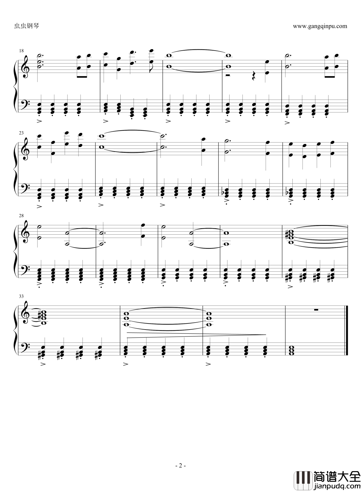 DOTA_2_钢琴谱_背景音乐_DOTA2