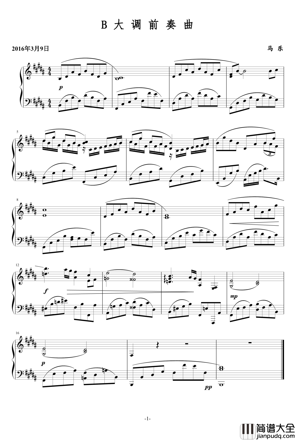 B大调前奏曲钢琴谱_乐之琴