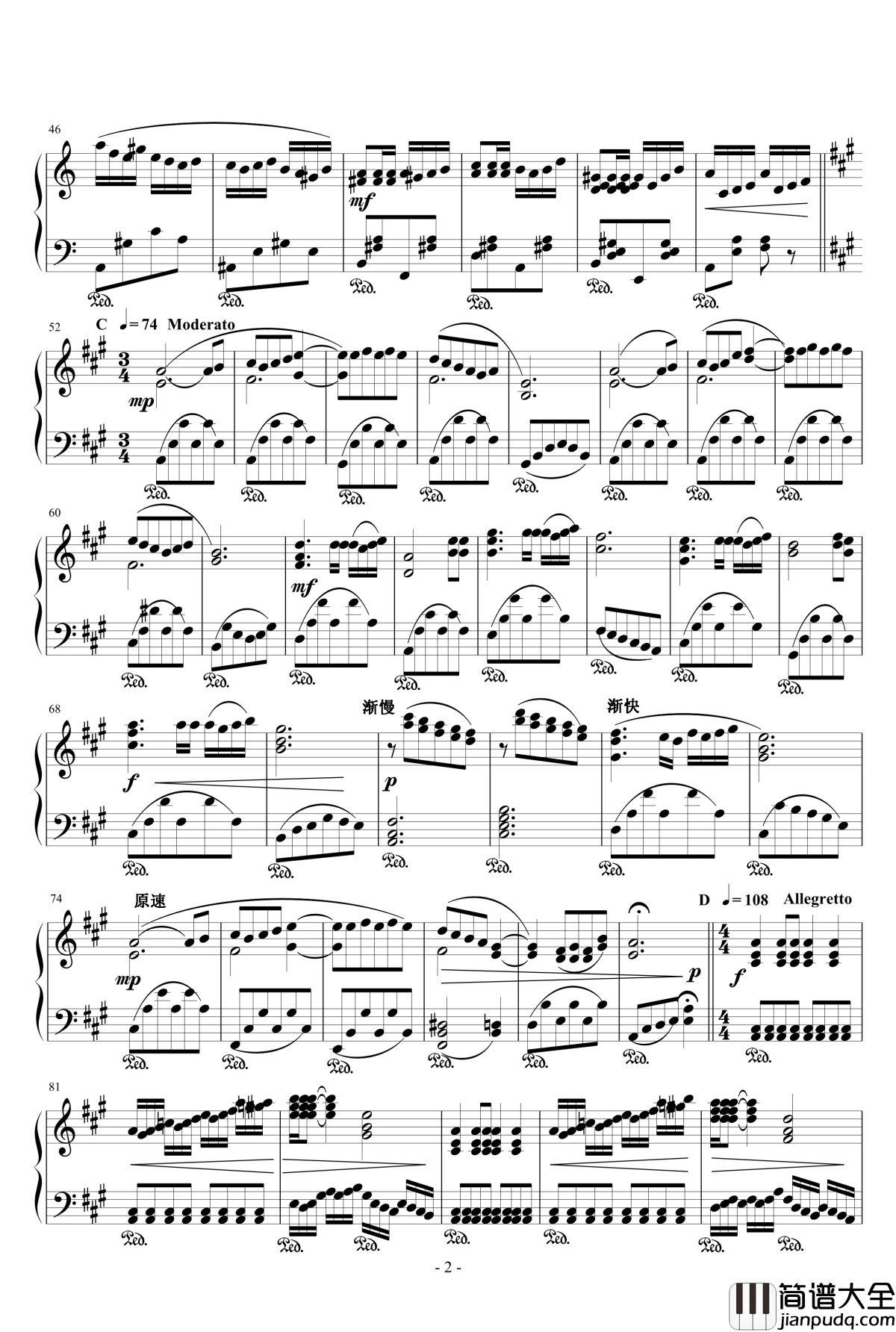 a小调钢琴变奏曲钢琴谱_[秦怡东作曲]_心之音