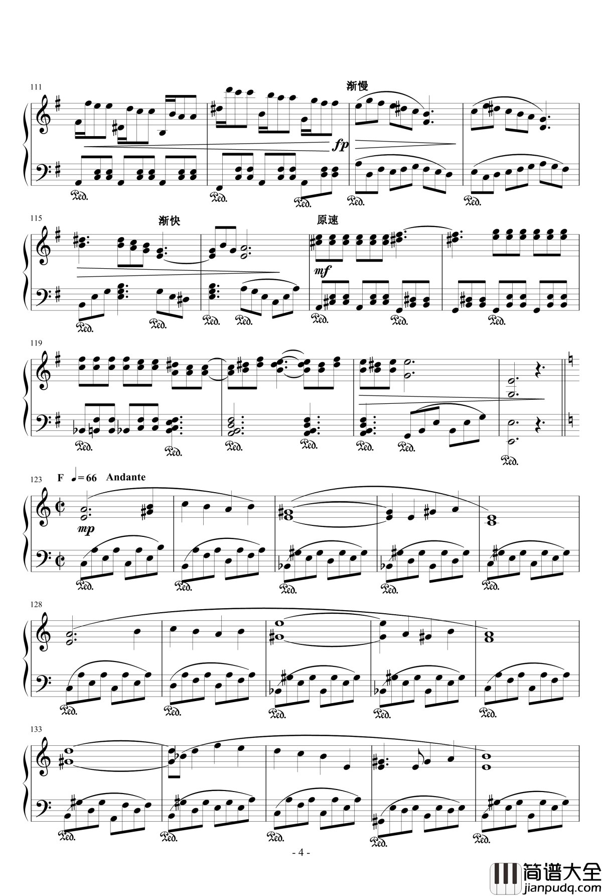 a小调钢琴变奏曲钢琴谱_[秦怡东作曲]_心之音