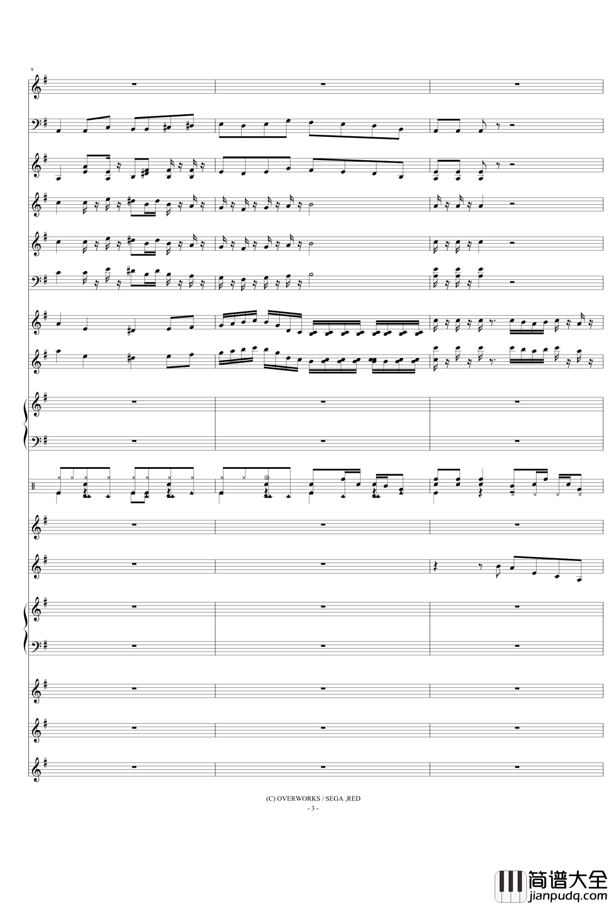 檄！帝国華撃団Ⅲ钢琴谱_真宫寺樱