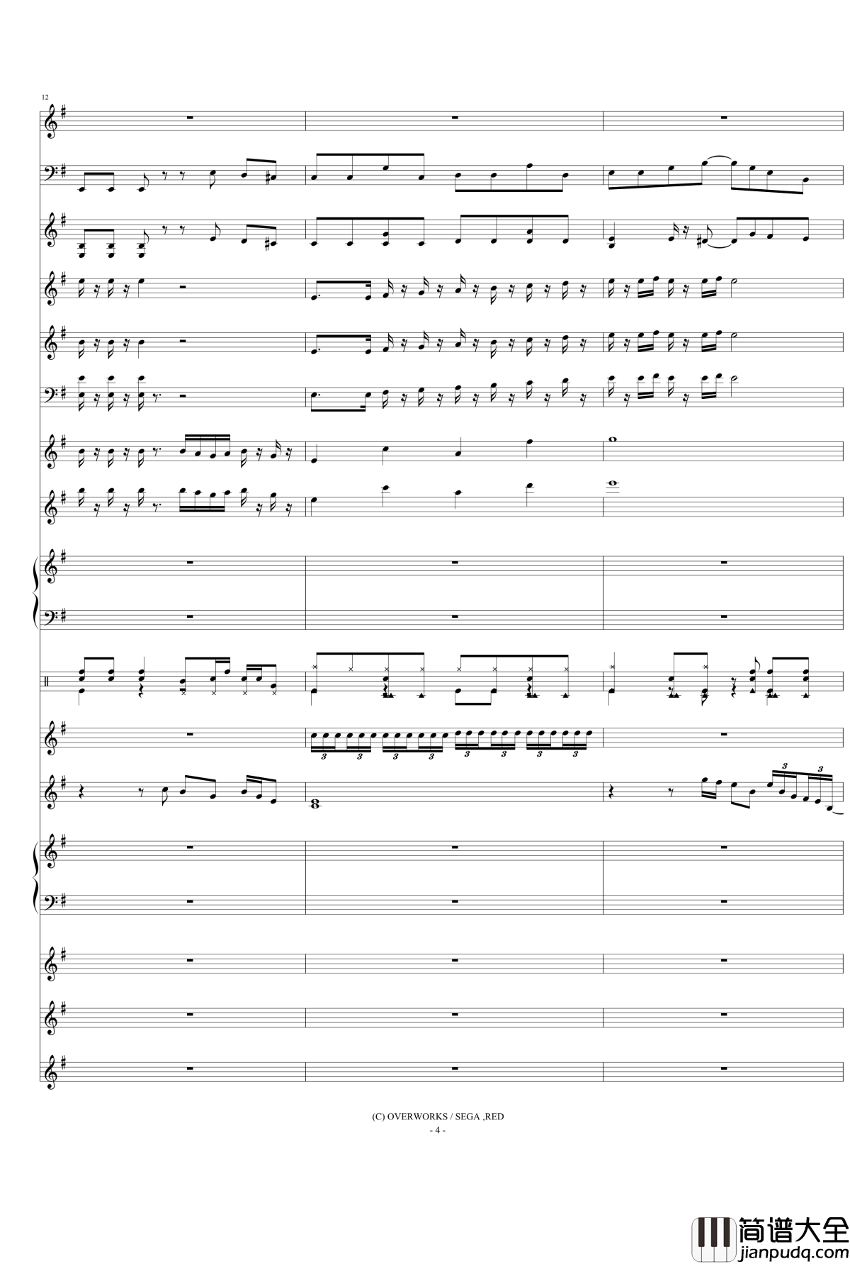 檄！帝国華撃団Ⅲ钢琴谱_真宫寺樱