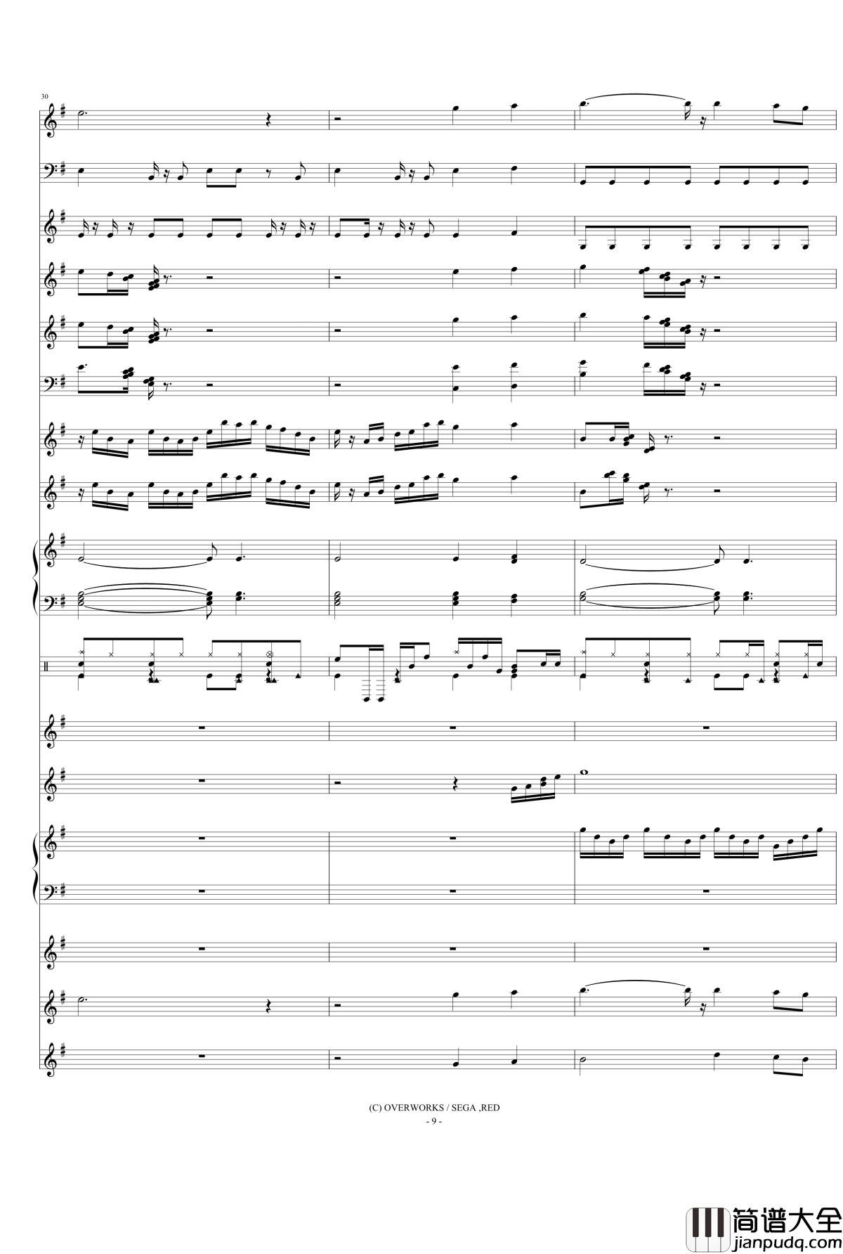 檄！帝国華撃団Ⅲ钢琴谱_真宫寺樱