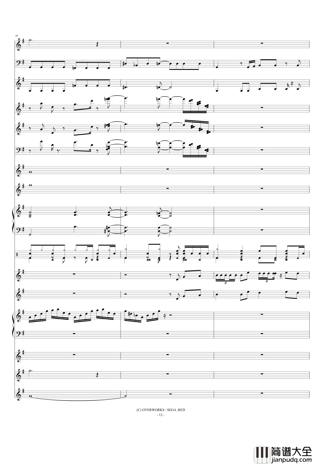 檄！帝国華撃団Ⅲ钢琴谱_真宫寺樱