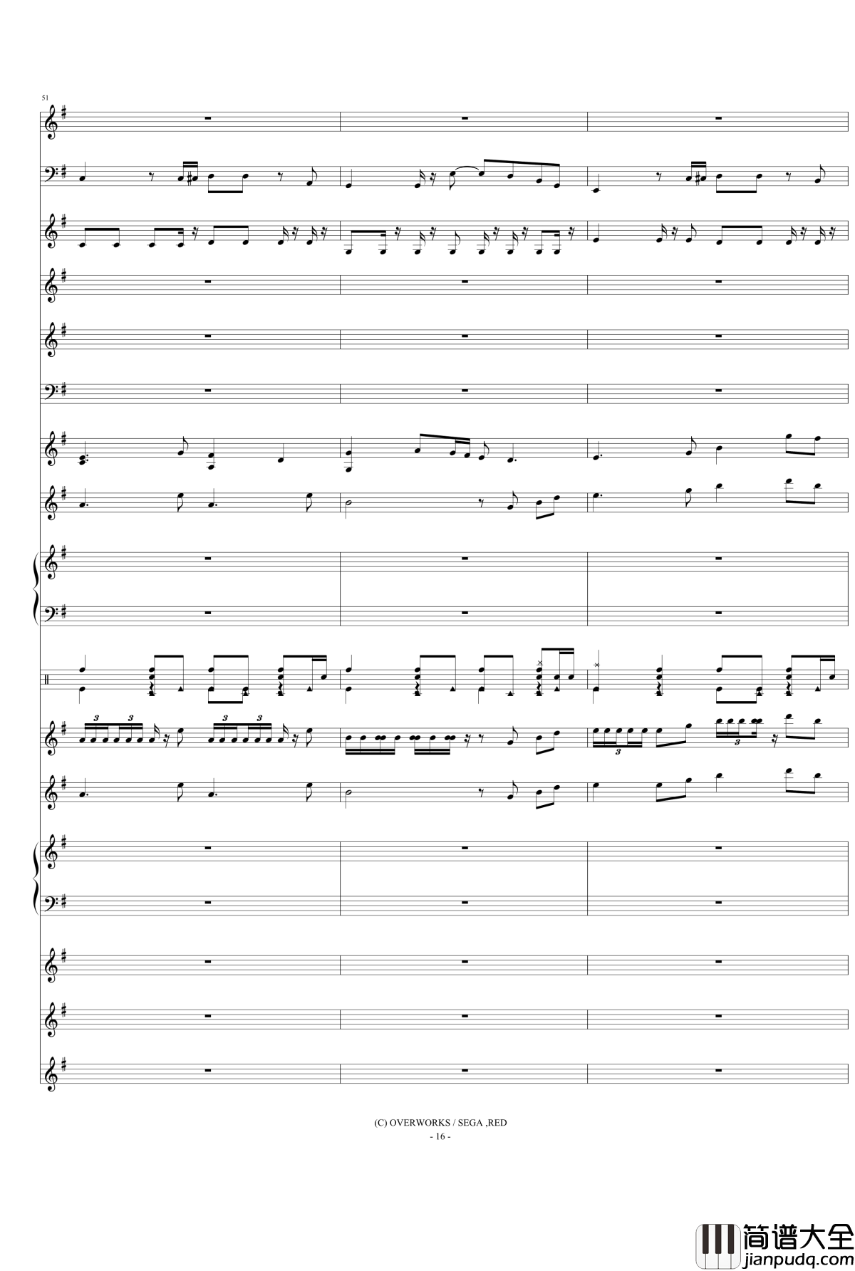 檄！帝国華撃団Ⅲ钢琴谱_真宫寺樱