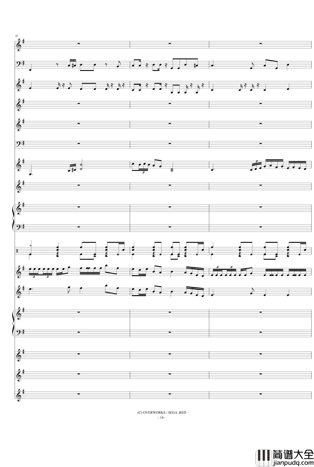 檄！帝国華撃団Ⅲ钢琴谱_真宫寺樱