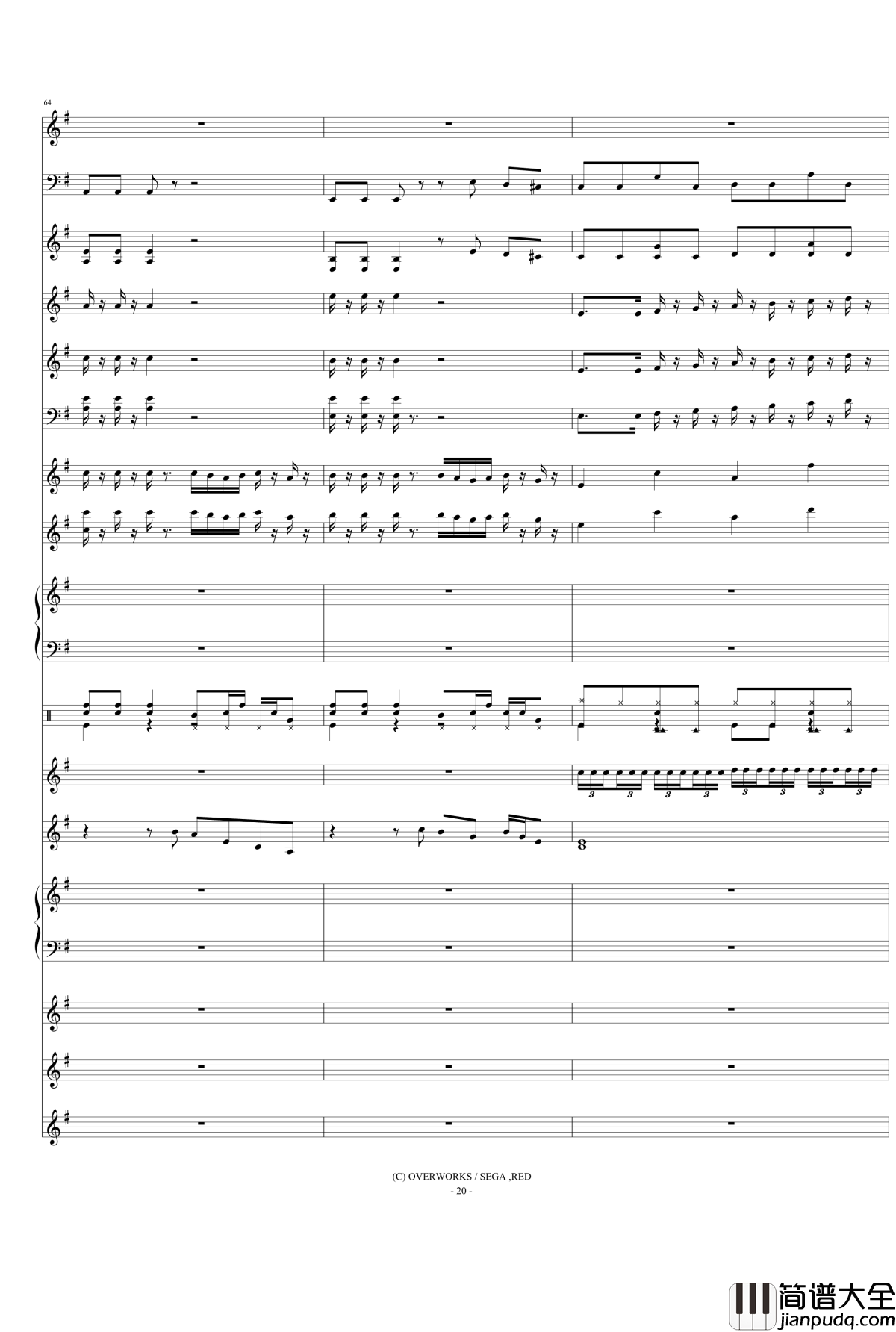 檄！帝国華撃団Ⅲ钢琴谱_真宫寺樱