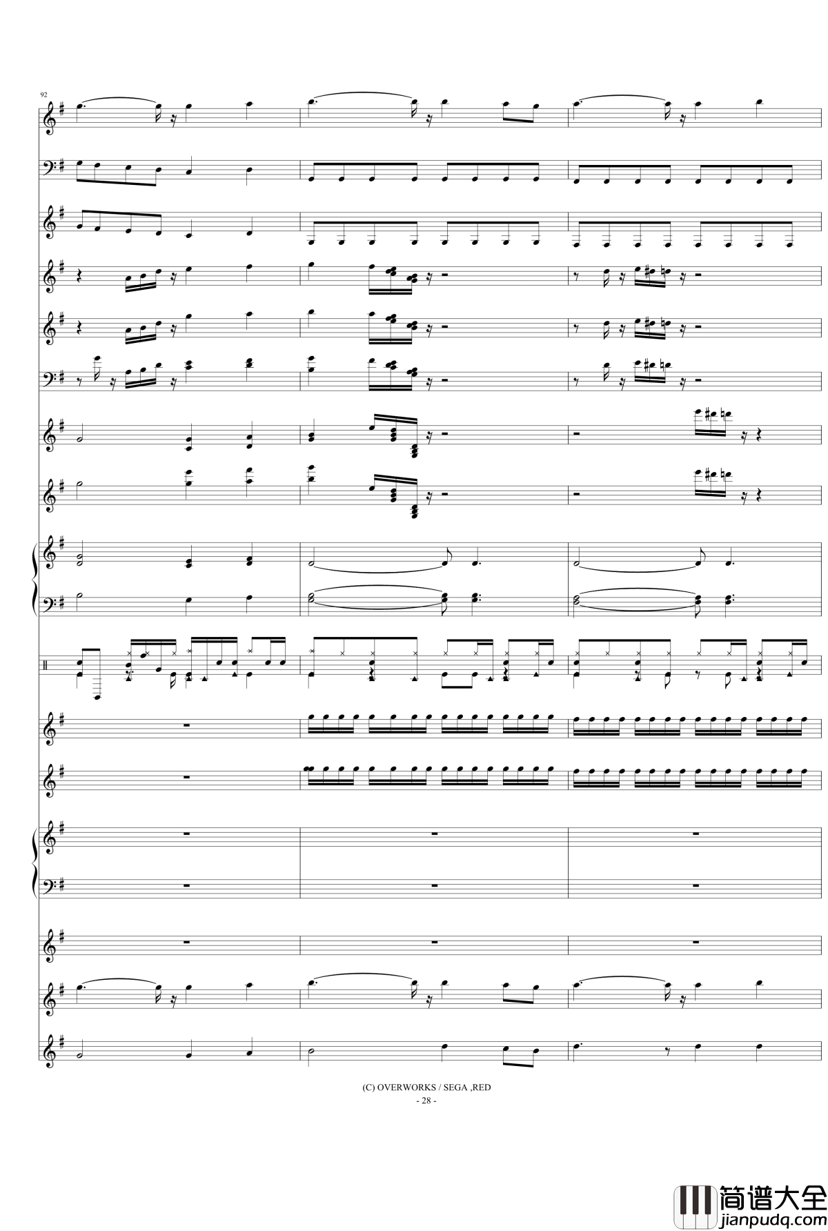 檄！帝国華撃団Ⅲ钢琴谱_真宫寺樱